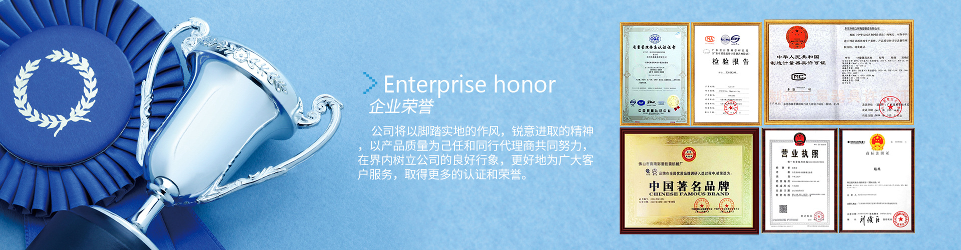 亳州市东稿邦网络科技有限公司
